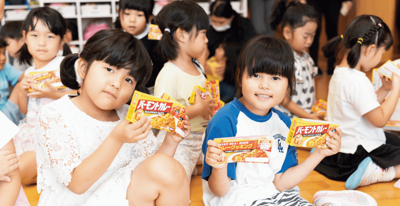 親子でチャレンジ