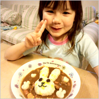 リリアンクイスト 南さま