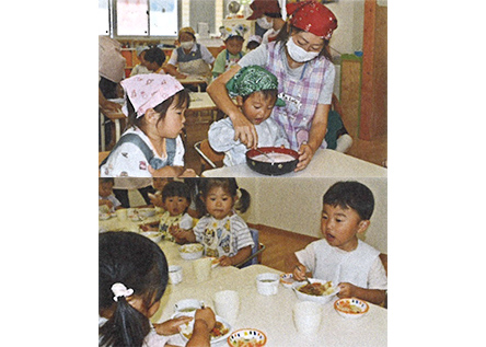 わかば中央保育室