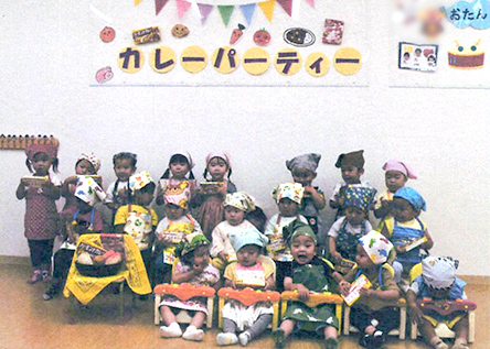 ニコニコ保育園