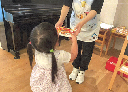 しらとりこども園