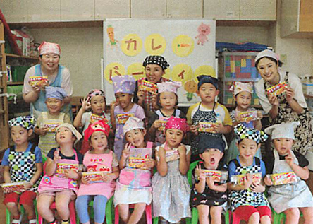 草加なかよし保育園