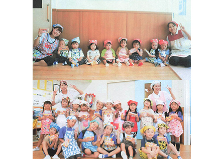 草加にじいろ保育園