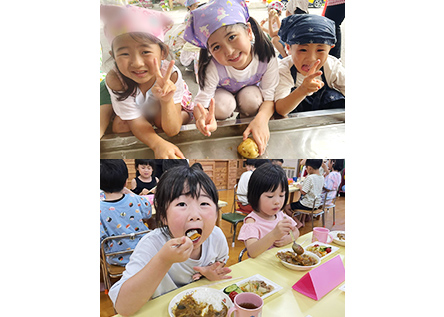 みどりこども園