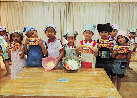 さつきこども園