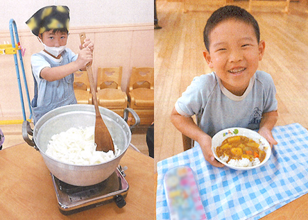 くいせようちえん