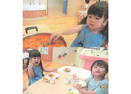 なでしこ保育所