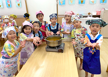 さん☆さん保育園