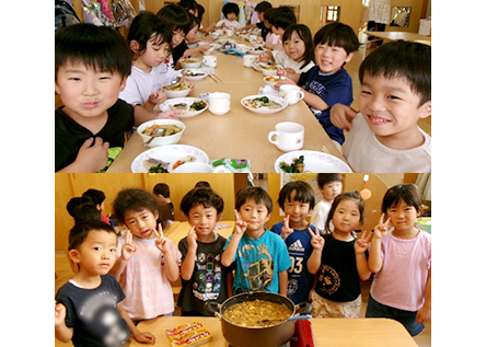 きんろう保育園