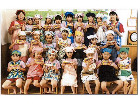 菊池幼楽園
