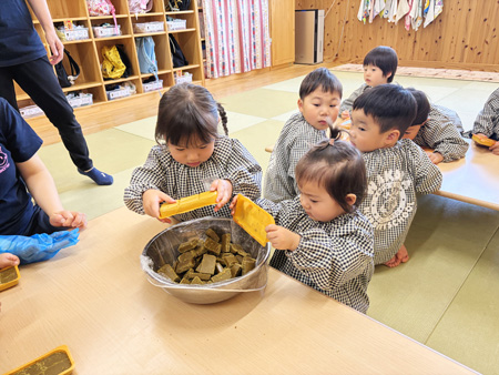 若葉保育所