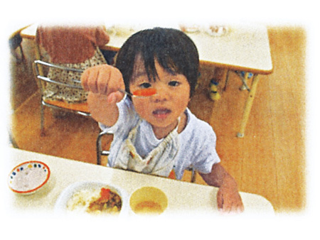 わかば中央保育室