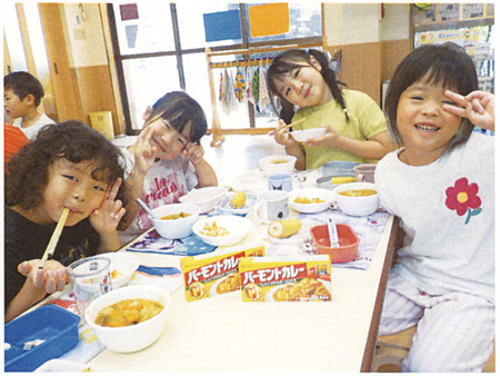森の子保育園