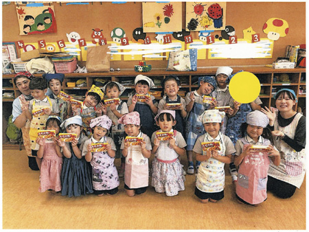行田幼稚園