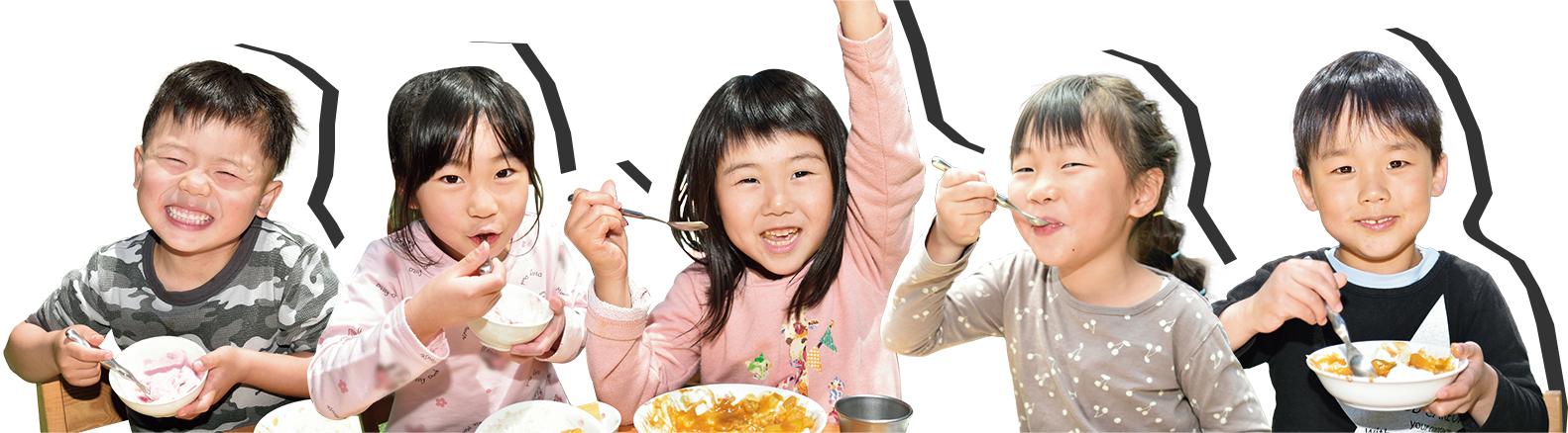 2022年度 子ども画像