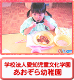 �w�Z�@�l���m���������w�� ��������c�t��