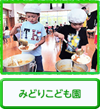 ݂ǂ肱ǂ