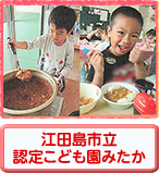 ]csF肱ǂ݂
