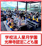 wZ@lw TF肱ǂ