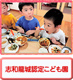 �u�a����F�肱�ǂ���