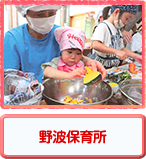 gۈ珊