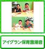 ACOۈ牀