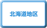 kCn