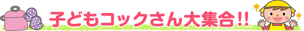 qǂRbNWII