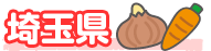 ʌ