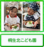 ːkǂ