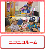 jRjR[