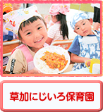 ɂۈ牀