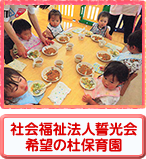 �Љ���@�l������ ��]�̓m�ۈ牀