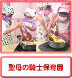 ̋Rmۈ牀