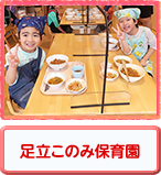 ̂ݕۈ牀