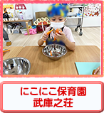 ɂɂۈ牀ɔV