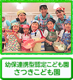 cۘAg^F肱ǂǂ