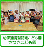 �c�ۘA�g�^�F�肱�ǂ����������ǂ���