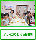 悢̂ۈ牀