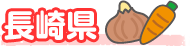 茧