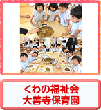 ̕ Pۈ牀