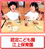 F肱ǂ]ۈ牀