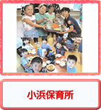 lۈ珊
