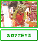 ܕۈ牀