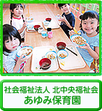 Љ@l k ݕۈ牀