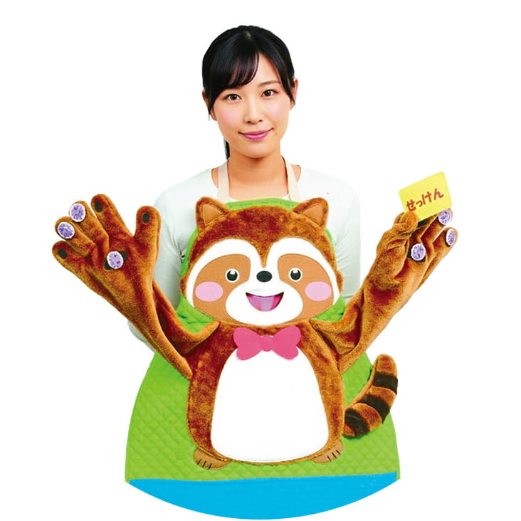 エプロンシアター