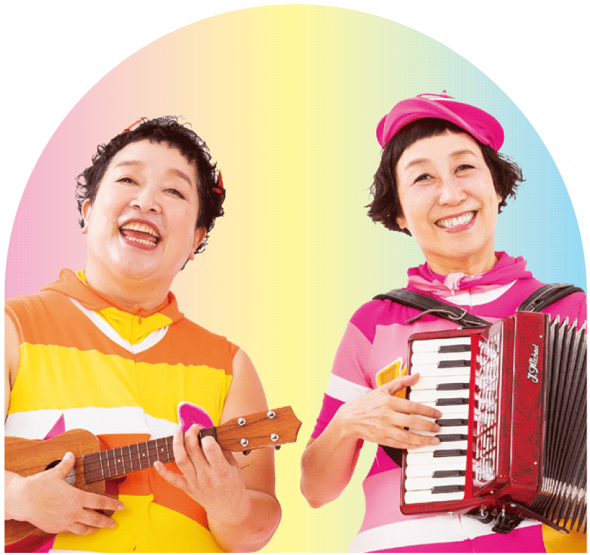 ケロポンズ