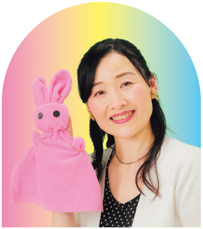 松家 まきこ