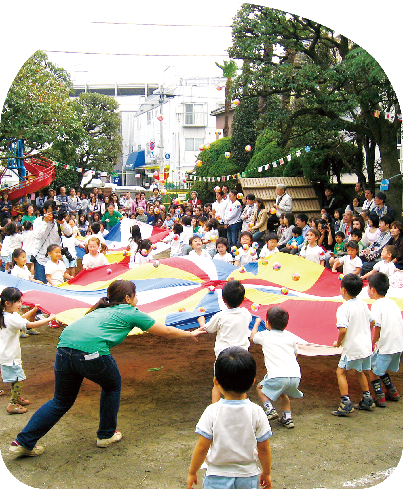 運動あそび＆運動会研修会2026｜株式会社メイト